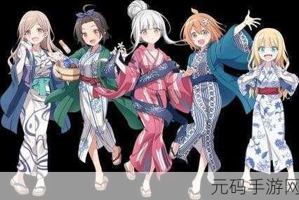 魔女悠享慢时光,温泉消除乐无边 ——魔女的泡汤生活手游盛大登场
