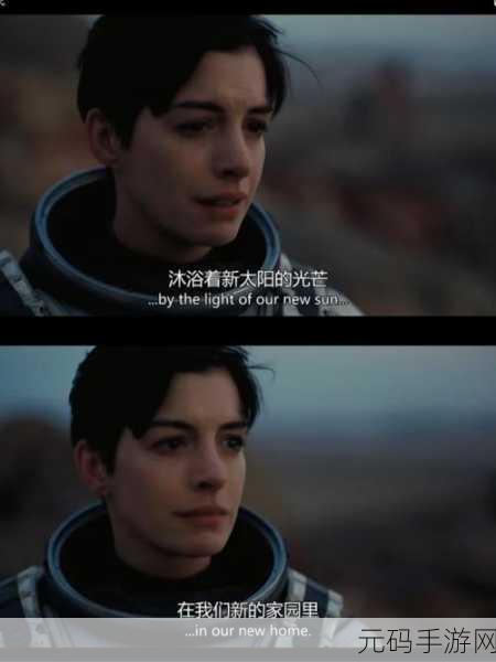 火星档案手机版震撼上线,PC经典移植,开启星际冒险新篇章