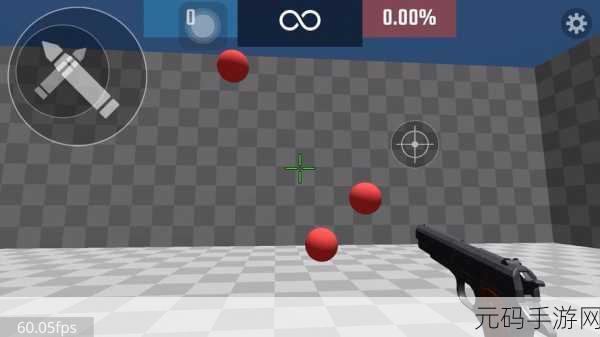 Aim Champ震撼登场,射击爱好者的动作休闲新宠儿