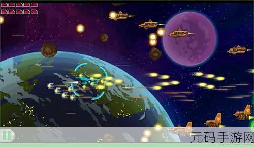 银河战士震撼来袭!太空作战官方版下载开启弹幕射击新纪元