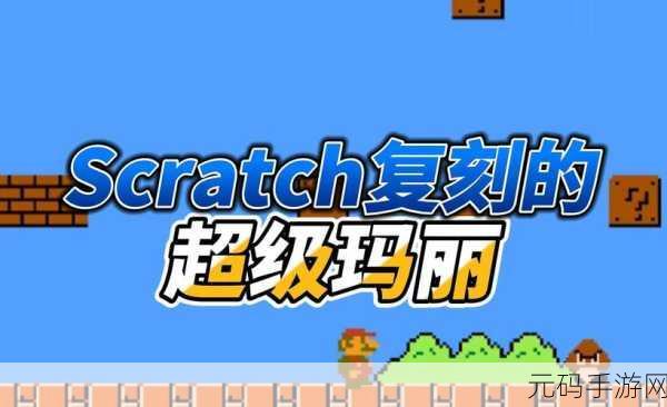 Evolving Dragons,萌趣卡通世界,开启轻松闯关新纪元