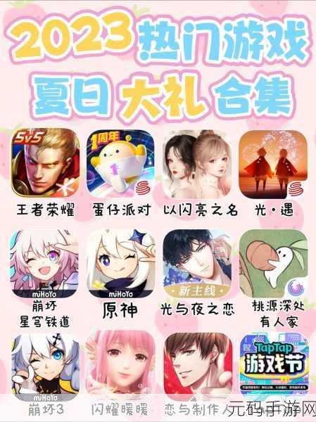 抖音爆款来袭!我要和你结婚趣味恶搞休闲手游风靡全网