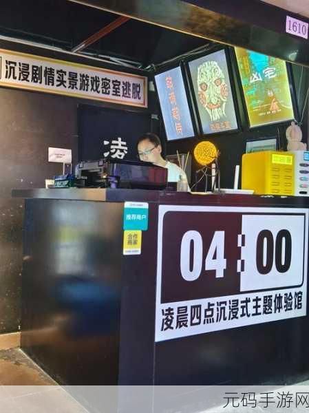彼岸画廊苹果版震撼重启，沉浸式恐怖解密，挑战你的思维极限