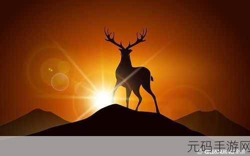 非常普通的鹿风靡全网,化身奇妙小鹿,探索休闲新境界