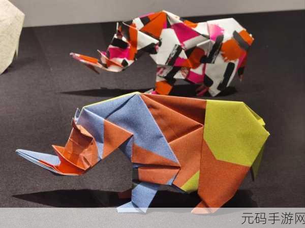 折纸艺术新体验,折叠大师带你领略智慧与趣味的完美融合
