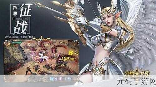 穿越沙漠的荣耀之战，骆驼赛跑，拉贾斯坦之王震撼登场，体验非常洋气的3D赛马模拟竞技！