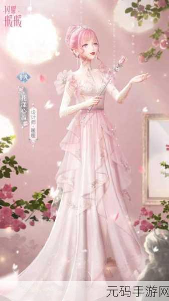 闪耀暖暖花漾心蔷周年套装全攻略
