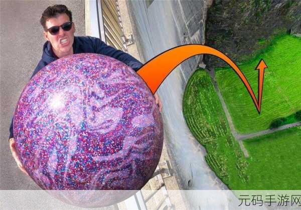 高空冒险新纪元,障碍球震撼来袭,精致画面引领休闲闯关新风尚