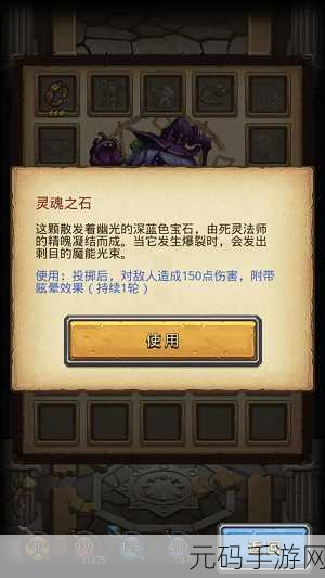 不思议迷宫植树节全任务速刷攻略大揭秘 春风化雨技巧全掌握