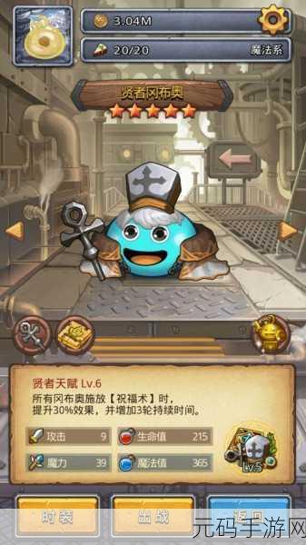 不思议迷宫植树节全任务速刷攻略大揭秘 春风化雨技巧全掌握