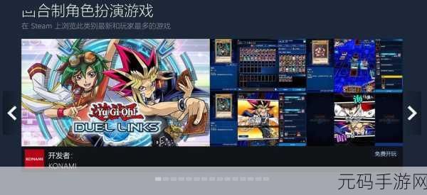 西游异兽录震撼登场，重塑经典，回合制RPG战斗新体验！