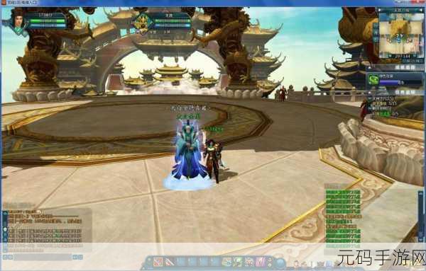大明剑侠震撼登场,探索无限仙侠世界的RPG新纪元