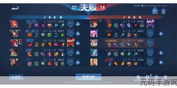 至死不渝的爱,全新解谜闯关游戏燃爆全网,挑战你的智慧与情感