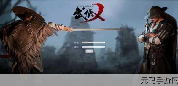传送门大师风靡全网，解锁传送新玩法，休闲游戏新宠来袭！