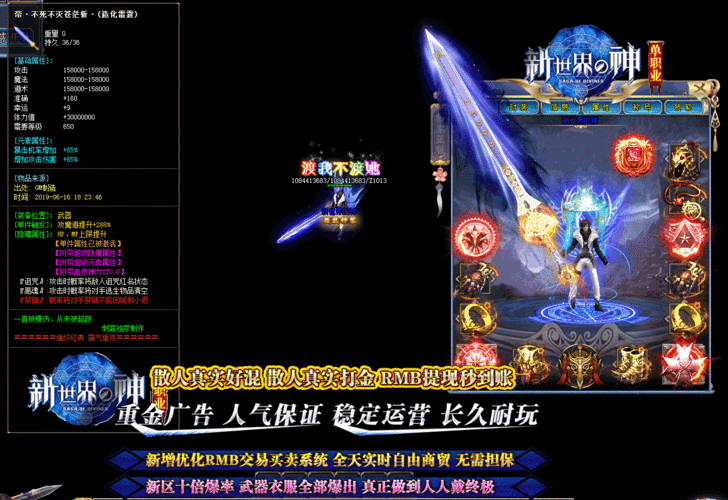 极限跑酷世界无广告纯净版震撼发布，3D FPS奔跑竞赛引领潮流新风尚