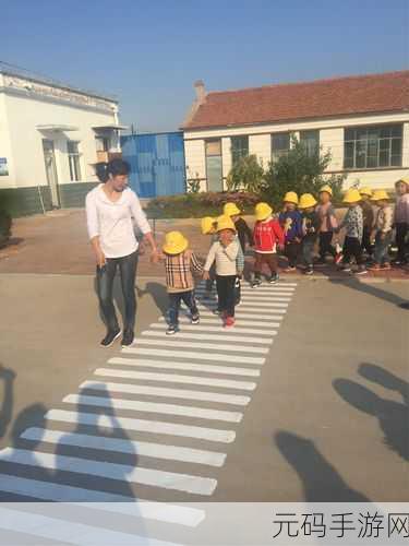 小小交通员来袭，小朋友过马路模拟器手机版正式上线