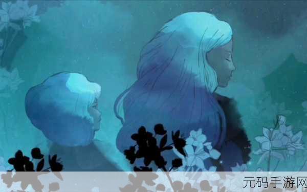格莉斯的梦幻之旅，踏上艺术解谜的奇妙征程