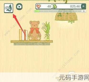 寄心茶屋，无限金币爱心版来袭，打造梦幻经营之旅