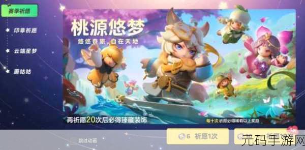 泰拉瑞亚,提基火炬全攻略,获取与使用秘籍大公开