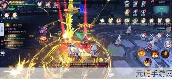 文明曙光震撼来袭，0.1折末世求生，3D战争题材MMOARPG手游新体验！