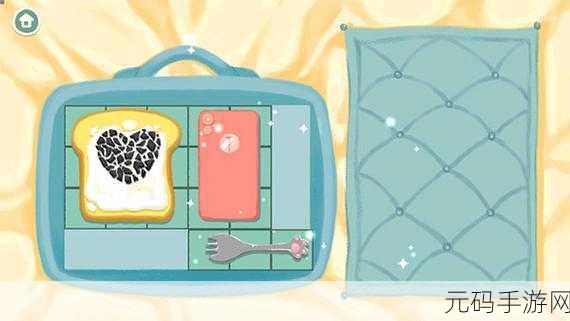 我的收纳馆安卓版来袭，开启你的智慧收纳之旅