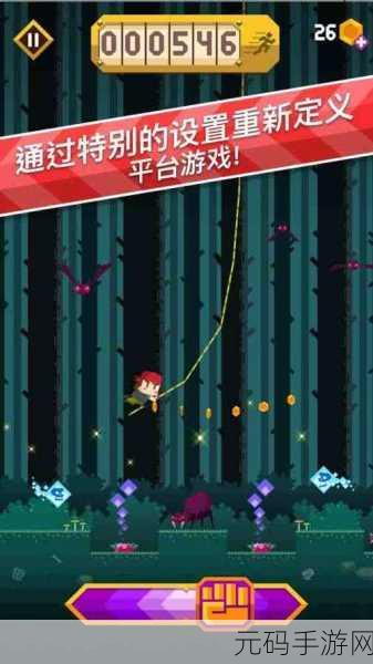 打扫房间手游风靡全网，轻松闯关乐趣无限，快来下载体验！