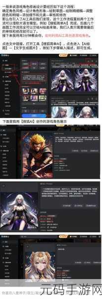 弹跳冒险新纪元，安卓玩家迎来敏捷跳跃盛宴