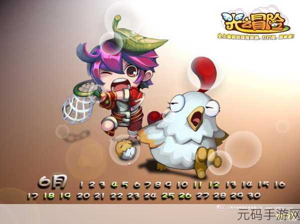 天堂再现，Q版新篇，Red Knights燃爆登场，经典MMORPG重塑动作新纪元