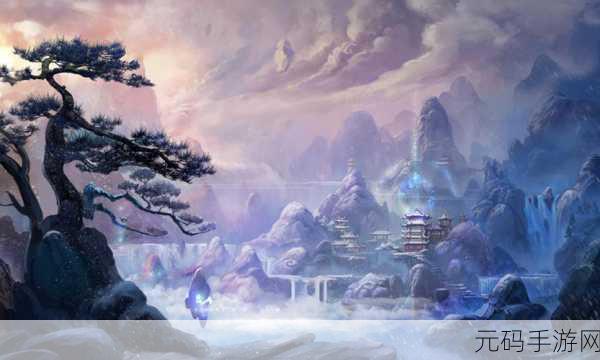 万界魔尊震撼登场,华丽场景与炫酷技能引领仙侠新潮流