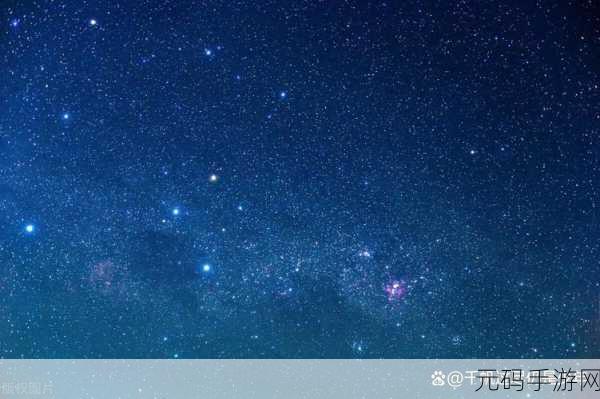 加查星云新纪元,清新卡通冒险,探索无限想象之旅