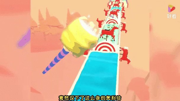 MALLOW游戏,踏上棉花糖的休闲闯关冒险之旅