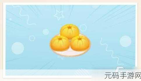 摩尔庄园手游香煎雪鱼烹饪秘籍大公开