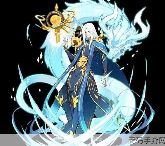 奥拉星手游,帝俊毕业装备的绝佳选择指南