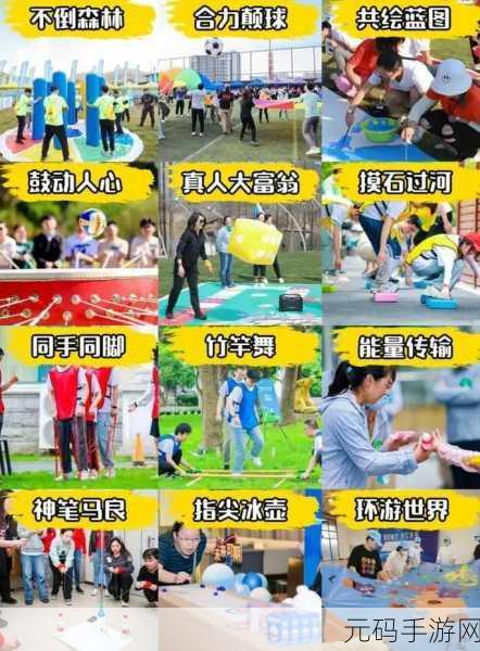 拥挤的城市热潮席卷而来,超级火爆io小游戏引领休闲新风尚