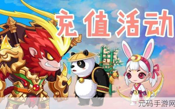 造梦无双坐骑装备获取全攻略，助你驰骋战场