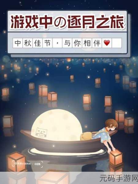 萌宠情缘，我的灵宠是只猫，开启梦幻恋爱之旅游戏下载现已开放