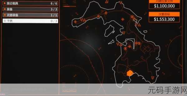 GTA5 佩里科岛，深度探秘 全面掌控侦查要点秘籍