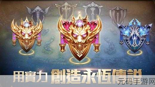 方块对决，3D像素风潮席卷休闲MOBA战场，即刻下载体验！