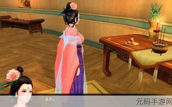 仙剑四手游弦歌问情通关秘籍大揭秘
