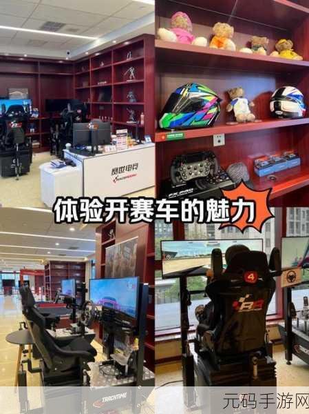 出租车与警察模拟器,无限金币版震撼上线,开启赛车竞技新纪元