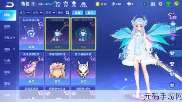 逐星之旅启程,日系绝美RPG逐星者震撼上线,下载热潮席卷而来!
