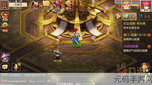富豪挂个机震撼登场,革新放置经营,打造梦幻商业帝国