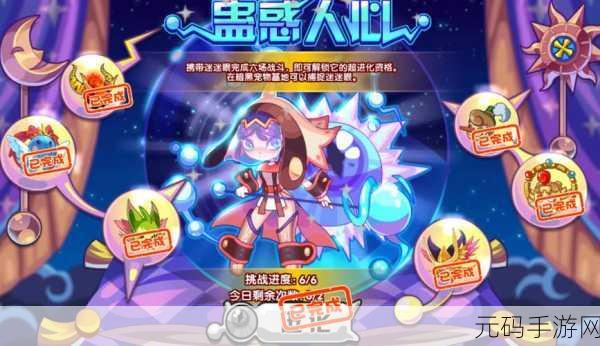 动漫迷的福音，宠物基地下载，开启精美回合制对战新纪元