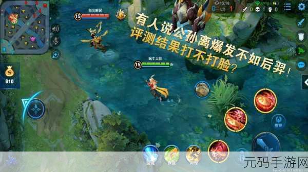 最强蜗牛贵重物改良秘籍大揭秘，成为游戏王者不是梦