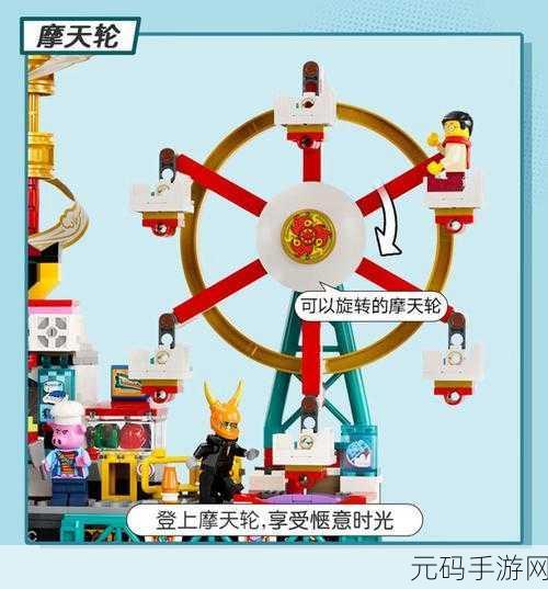 乐高新冒险,探索乐高藏匿地点LEGO HIDDEN SIDE的奇妙世界