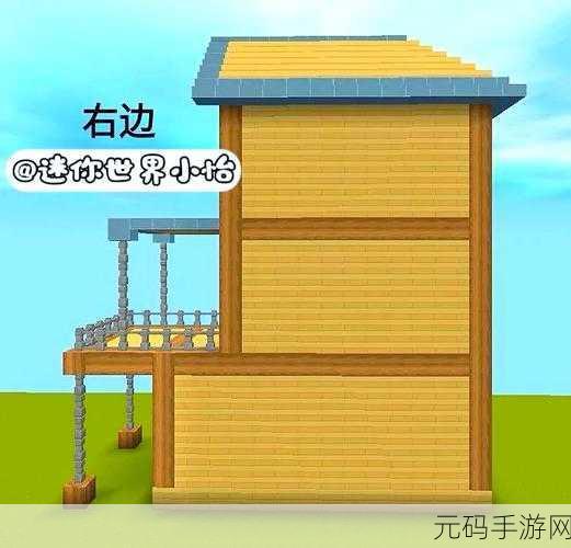 迷你世界28.5版本震撼发布,3D像素沙盒新纪元,建造梦想无界