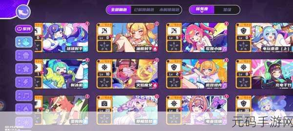 新婚派对无广告畅享版震撼发布,塔防策略休闲新体验,欢乐无限升级!