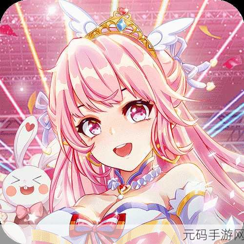 新婚派对无广告畅享版震撼发布,塔防策略休闲新体验,欢乐无限升级!