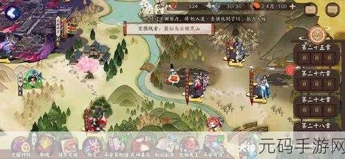 阴阳师鬓似乌云缠黑山位置全解析