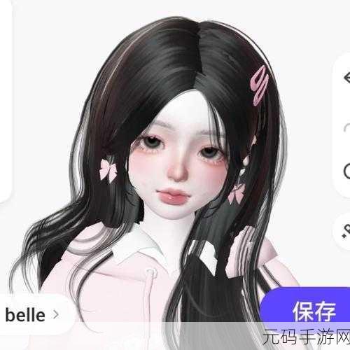 Zepeto崽崽中文版震撼登陆，重塑你的3D卡通形象，开启趣味社交新纪元